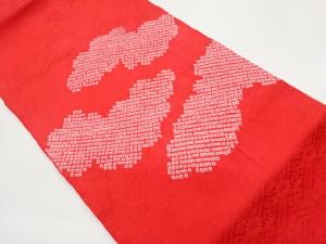 絞り雲模様名古屋帯